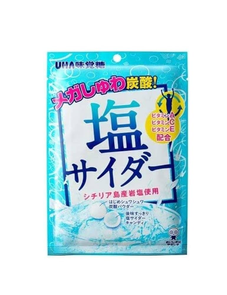 塩サイダー dda93e4f44cfa67b50bdeb7ed1c0cf